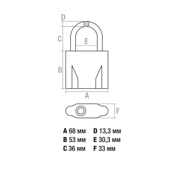 Замок навесной Startul Master ST9093-70 70 мм