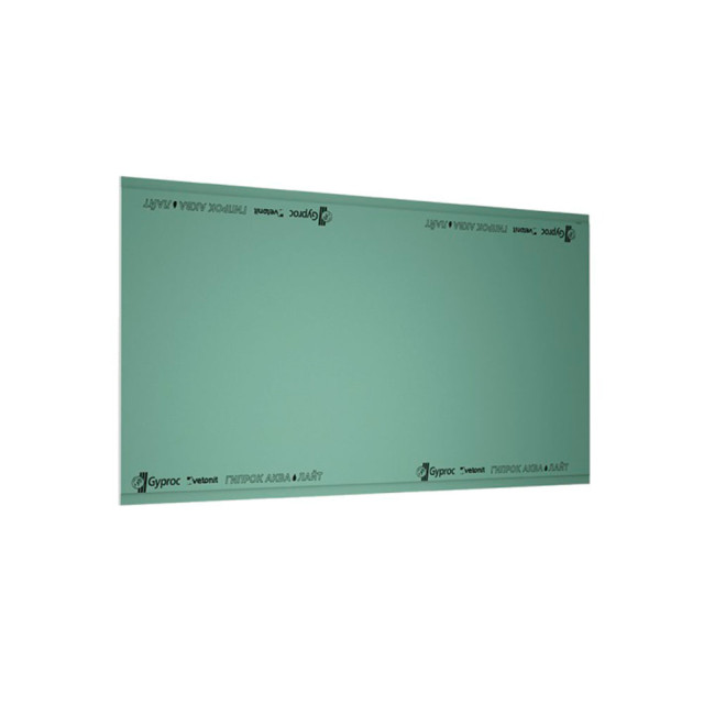 Гипсокартон Vetonit Aqua Lite потолочный влагостойкий 9.5*1200*2500 мм