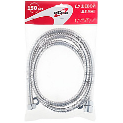 Шланг для душа eCon E-001 1/2