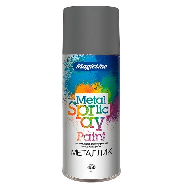 Краска металик MagicLine 2090 RAL 120М cеребристая 265 г