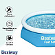 Бассейн надувной Bestway 57448 244*61 см