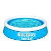 Бассейн надувной Bestway Fast Set 57392 183*51 см