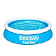 Бассейн надувной Bestway Fast Set 57392 183*51 см Бассейн надувной Bestway Fast Set 57392 183*51 см