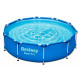 Бассейн каркасный Bestway Steel Pro 56677 305*76 см 4678 л Бассейн каркасный Bestway Steel Pro 56677 305*76 см 4678 л
