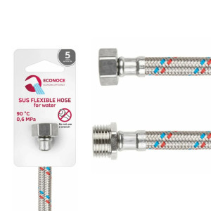 Подводка гибкая Econoce ECO21150 SUS гайка 1/2