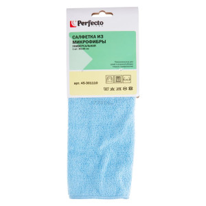 Салфетка универсальная Perfecto Linea Solid 45-301111 из микрофибры 30*26 см