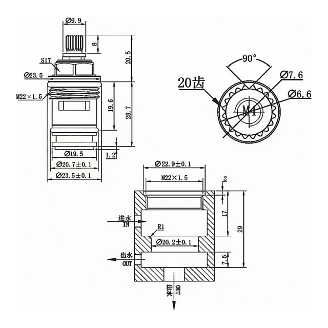 Кран-букса AV Engineering AVSSS-102 тип H керамическая