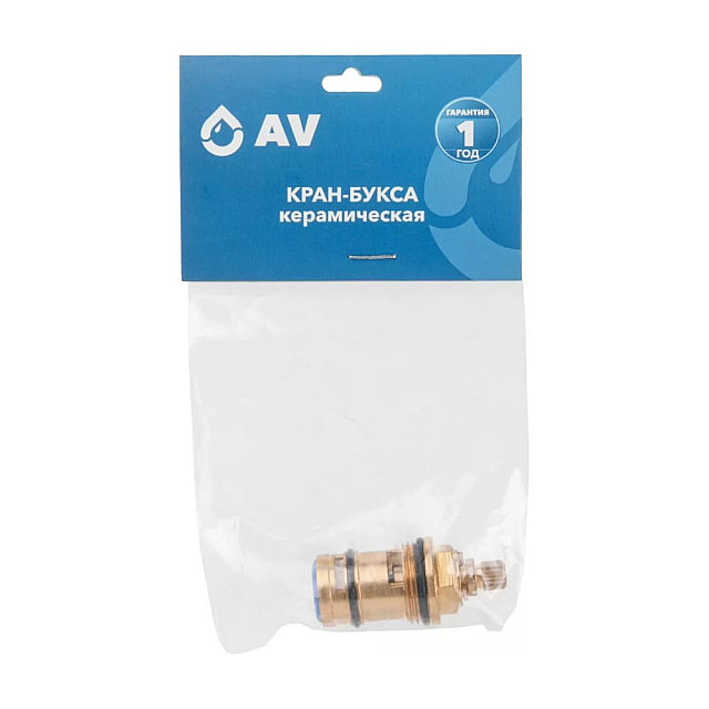 Кран-букса AV Engineering AVSSS-102 тип H керамическая