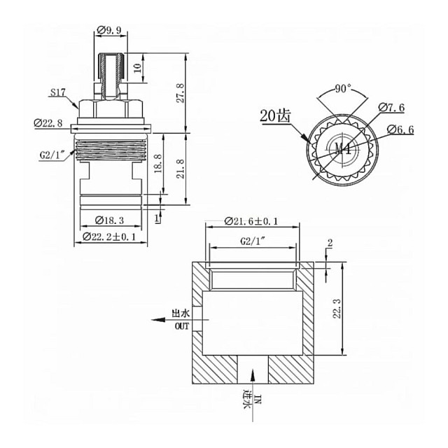 Кран-букса AV Engineering AVSSS-103 тип I керамическая