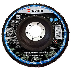 Диск лепестковый Wurth Optimum 0579785А60 125 мм Р60 сталь