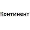 Континент