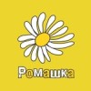 Ромашка