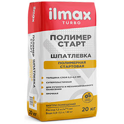 Шпатлевки гипсовые, цементные