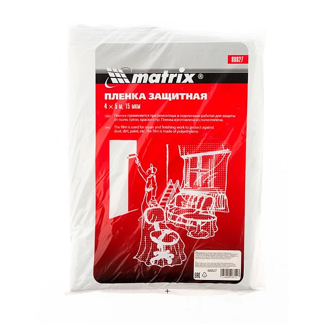 Пленка защитная Matrix 88827 15 мкм полиэтиленовая 4*5 м Пленка защитная Matrix 88827 15 мкм полиэтиленовая 4*5 м
