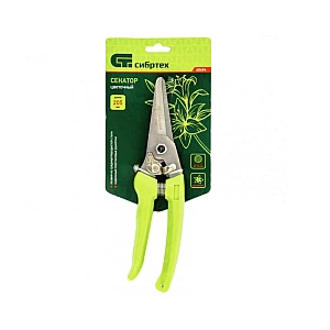 Секатор цветочный Сибртех 60494  205 мм пластиковые рукоятки