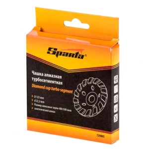 Чашка алмазная Sparta 729885 зачистная 125 мм турбо-сегмент