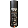 Смазка многофункциональная Senfineco SO-40 Multi lubricant 9939 200 мл