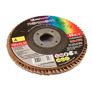 Круг лепестковый Lugaabrasiv 125*22 мм Р100 КЛТ2