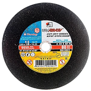 Круг отрезной Lugaabrasiv 230*1.8*22.2 мм для металла