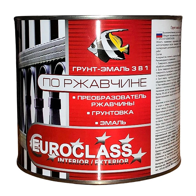 Грунт-эмаль Euroclass по ржавчине 3 в 1 серая 1.9 кг Грунт-эмаль Euroclass по ржавчине 3 в 1 серая 1.9 кг