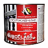Грунт-эмаль Euroclass по ржавчине 3 в 1 светло-серая RAL7004 1.9 кг