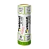 Мат теплоизоляционный Vetonit Master-Standart-TWIN 50*1220*8250/Y/C 20.13 м.кв