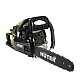 Бензопила Huter BS-4514 70/6/21 Бензопила Huter BS-4514 70/6/21