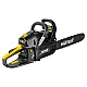 Бензопила Huter BS-4514 70/6/21 Бензопила Huter BS-4514 70/6/21