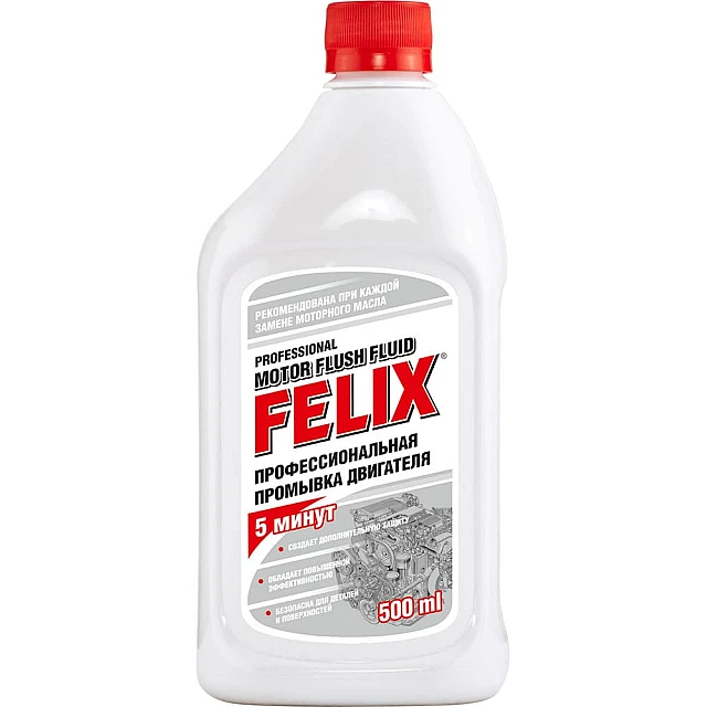 Промывка масляной системы двигателя Felix 410060007 500 мл Промывка масляной системы двигателя Felix 410060007 500 мл