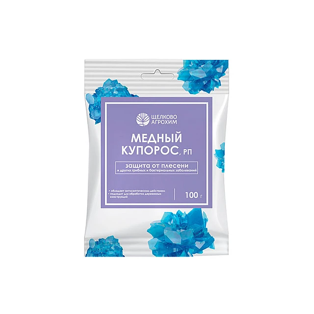 Медный купорос Щелково Агрохим 100 г Медный купорос Щелково Агрохим 100 г