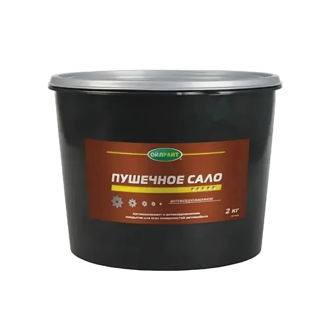 Смазка консервационная Oilright Пушечное сало 2 кг Смазка консервационная Oilright Пушечное сало 2 кг