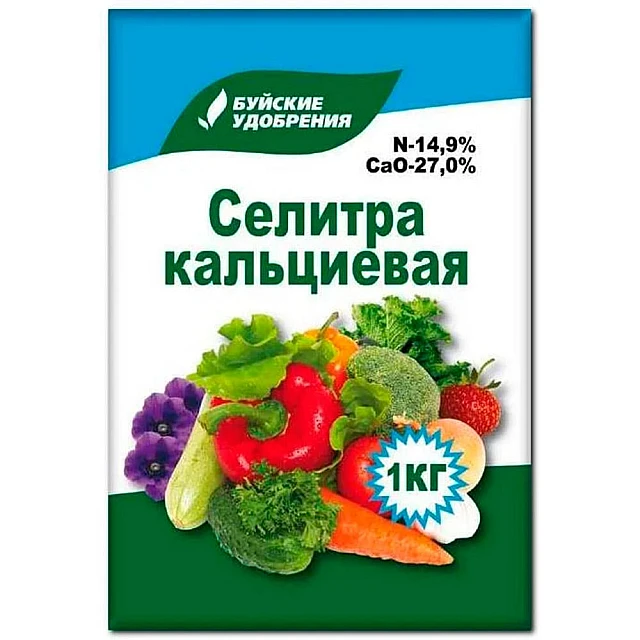Удобрение Буйские удобрения Селитра Кальциевая 1 кг Удобрение Буйские удобрения Селитра Кальциевая 1 кг