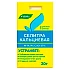 Удобрение Буйские удобрения Селитра кальциевая 20 г