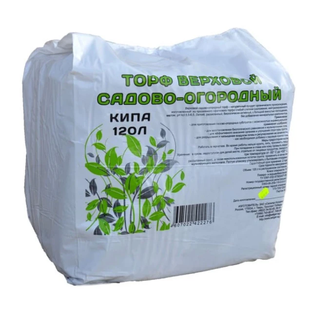 Торф верховой Селигер Агро садово-огородный 120 л