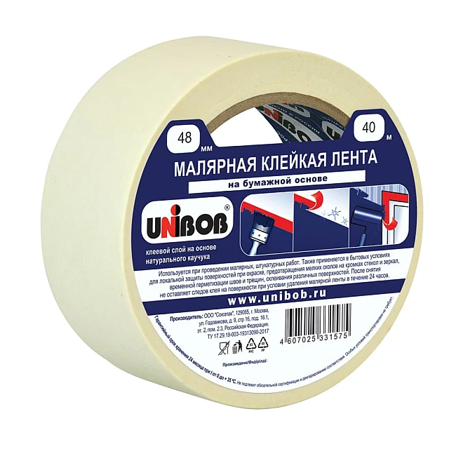 Клейкая лента малярная Unibob 48 мм*40 м белая Клейкая лента малярная Unibob 48 мм*40 м белая