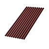 Лист кровельный Onduline Smart красный 1.95*0.95 м