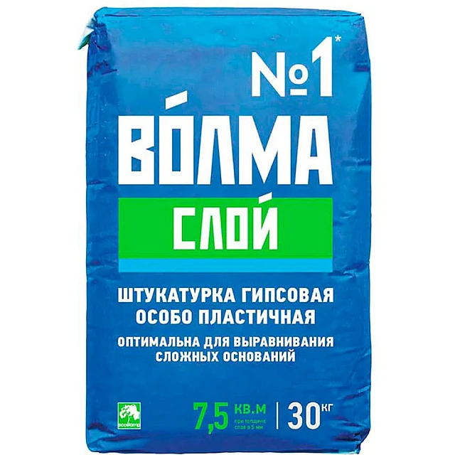 Штукатурка Волма-слой гипсовая 30 кг Штукатурка Волма-слой гипсовая 30 кг
