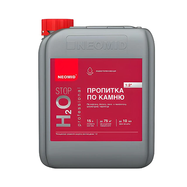 Пропитка по камню Neomid Н2О Stop 5 л Пропитка по камню Neomid Н2О Stop 5 л