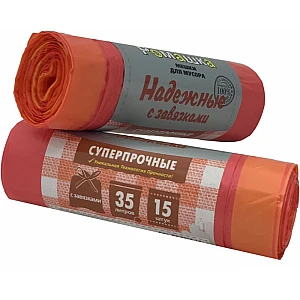 Мешки для мусора Ромашка Надежные В30351514 с завязками красные 35 л 15 шт