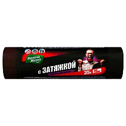 Пакеты для мусора Милые мелочи с затяжкой 35 л 15 шт