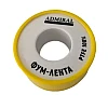 Фумлента Admiral 12*0.1 мм 15 м