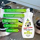 Средство для кухни моющее Clean&Green Shine-Cream CG8077 антижир крем 500 мл Средство для кухни моющее Clean&Green Shine-Cream CG8077 антижир крем 500 мл