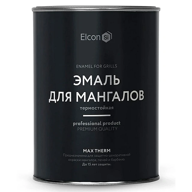 Эмаль термостойкая Elcon Max Therm для мангалов 1000°С черная 0.8 кг Эмаль термостойкая Elcon Max Therm для мангалов 1000°С черная 0.8 кг