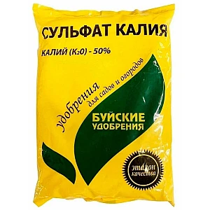 Удобрение Буйские удобрения Сульфат Калия 0.9 кг