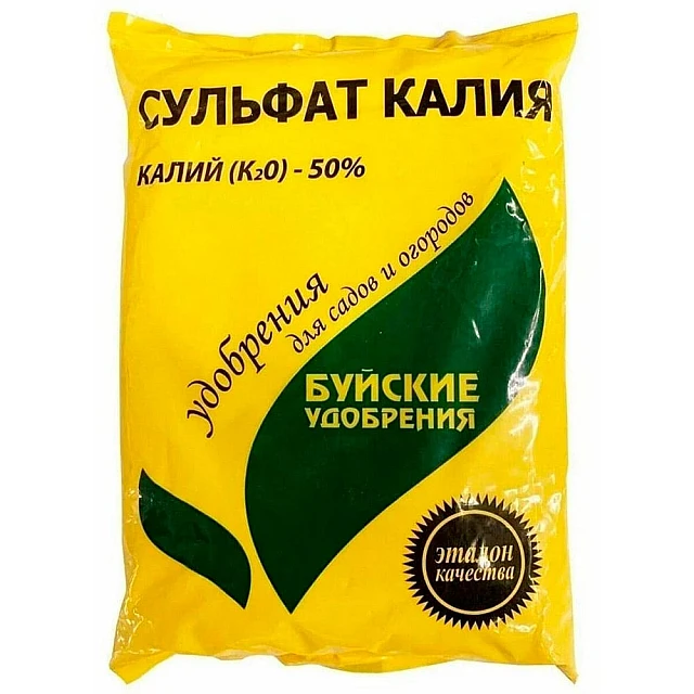 Удобрение Буйские удобрения Сульфат Калия 0.9 кг Удобрение Буйские удобрения Сульфат Калия 0.9 кг