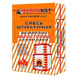 Смесь штукатурная Терракот жаростойкая 25 кг
