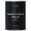 Эмаль термостойкая Elcon Max Therm 1000°С черная 0.8 кг