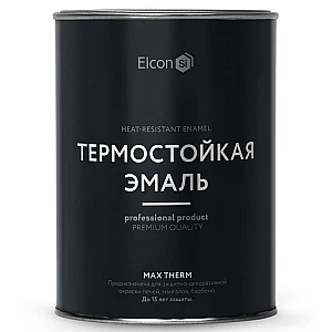 Эмаль термостойкая Elcon Max Therm 1000°С черная 0.8 кг