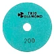 Круг алмазный Trio-Diamond Черепашка 685-010-200 100 мм Р200 гибкий шлифовальный