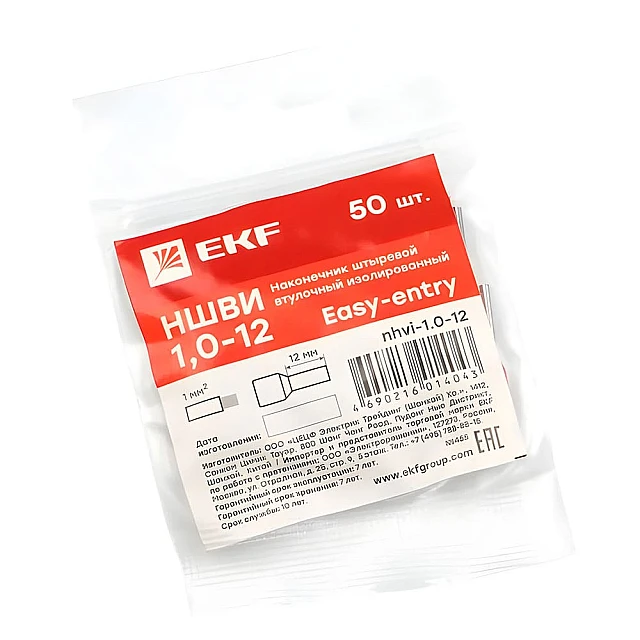 Наконечник штыревой втулочный изолированный НШвИ EKF PROxima nhvi -1.0-12 1.0-12 50 шт Наконечник штыревой втулочный изолированный НШвИ EKF PROxima nhvi -1.0-12 1.0-12 50 шт